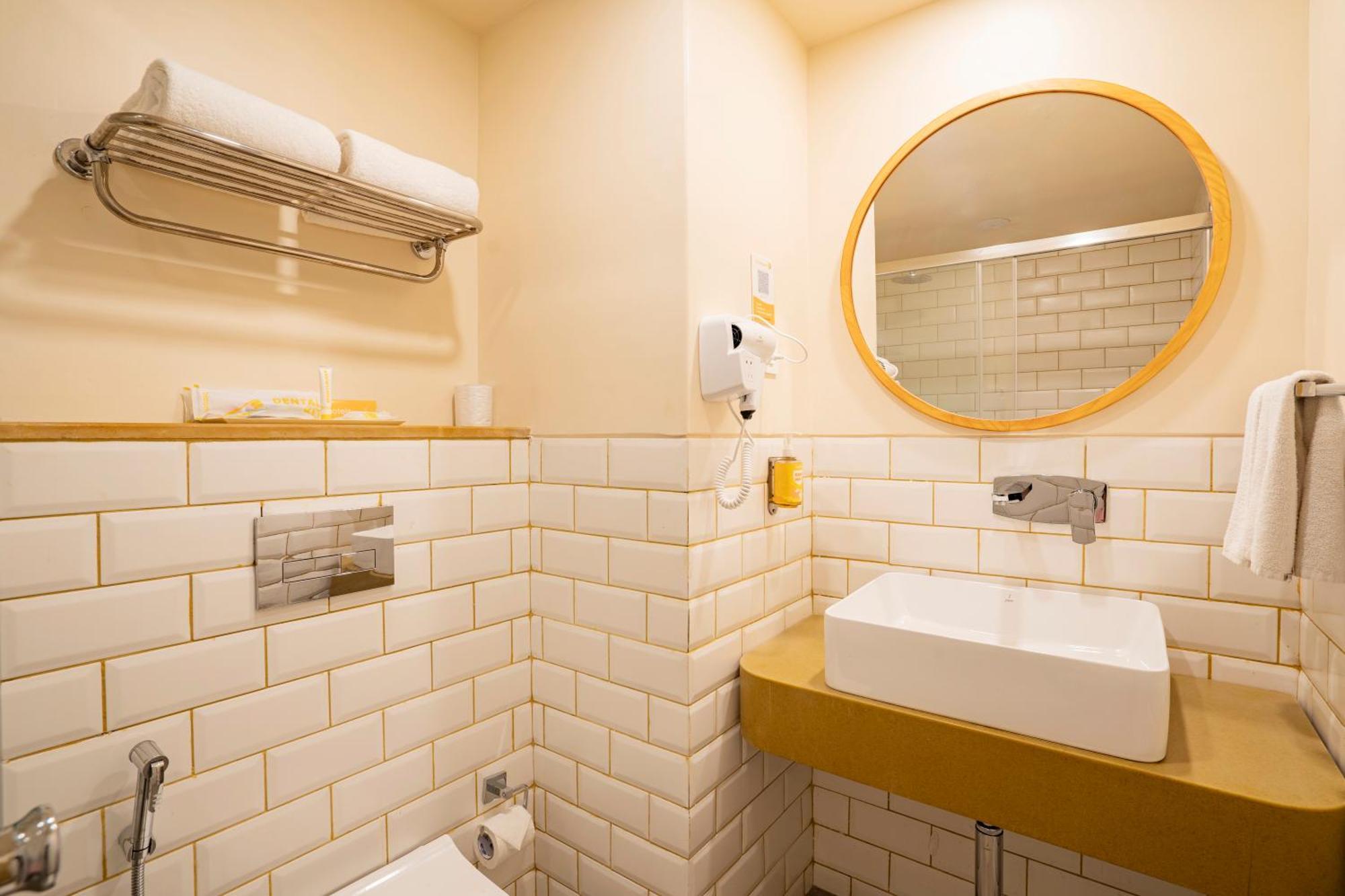 Bloom Hotel - Dona Paula Panadzsi Szoba fotó